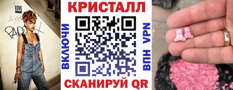 что такое   Серов  Amphetamine 98% 