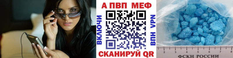 гидра tor Серов A PVP СК КРИС