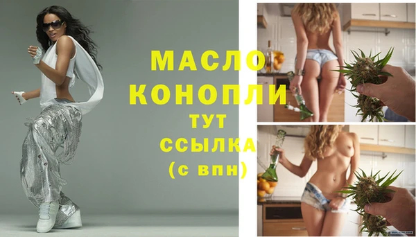 spice Приозерск