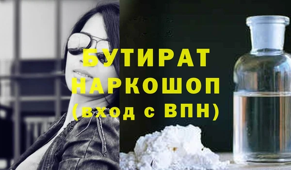 mdma Билибино