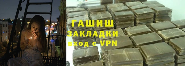 mdma Билибино