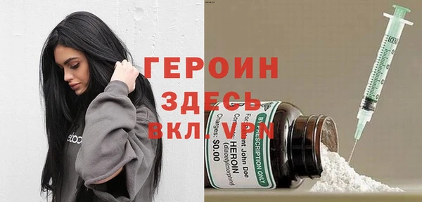 амф Бикин
