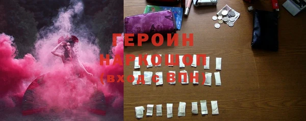 амф Бикин