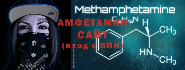 mdma Билибино