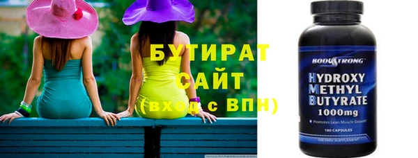 mdma Билибино