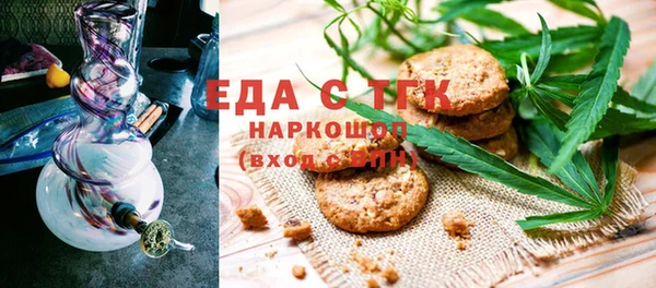 амф Бикин