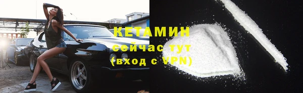 spice Приозерск