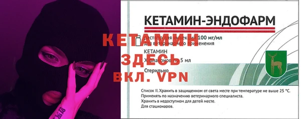 mdma Билибино