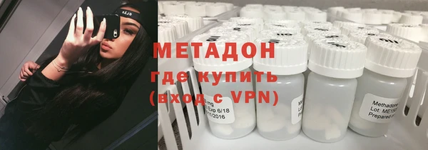spice Приозерск