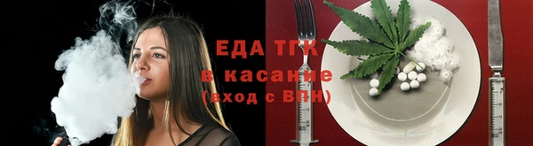 spice Приозерск