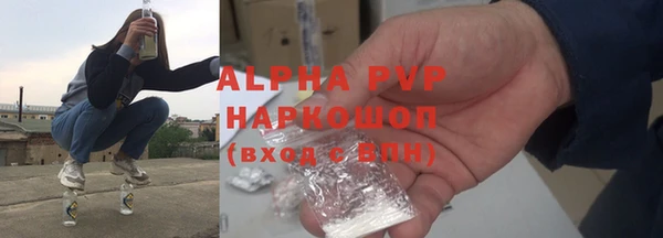 mdma Билибино