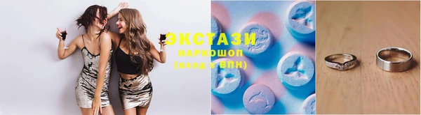 spice Приозерск