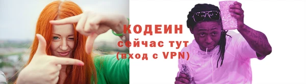 mdma Билибино