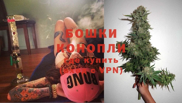 кристаллы Протвино
