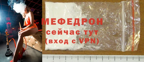 mdma Билибино