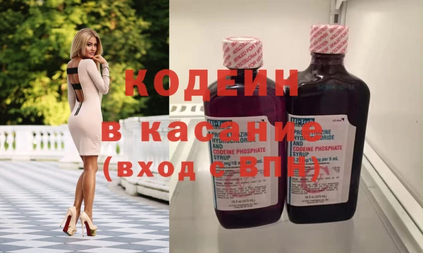 амф Бикин