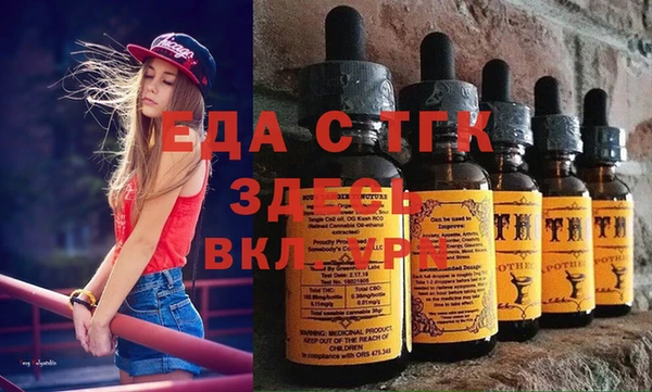 амф Бикин