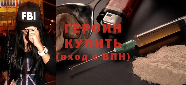 spice Приозерск