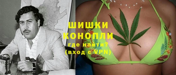 амф Бикин