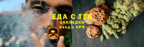 амф Бикин