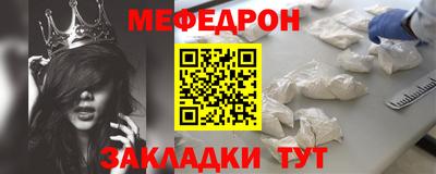 ГАЛЛЮЦИНОГЕННЫЕ ГРИБЫ Берёзовский