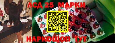 мяу мяу кристалл Гагарин