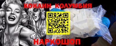 ГАЛЛЮЦИНОГЕННЫЕ ГРИБЫ Берёзовский