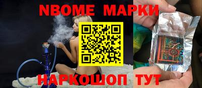 spice Гатчина