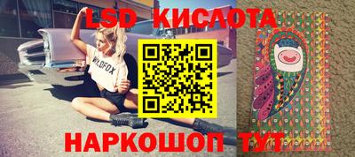 мяу мяу кристалл Гагарин