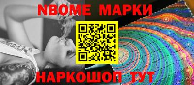 мяу мяу кристалл Гагарин