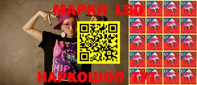 мяу мяу кристалл Гагарин