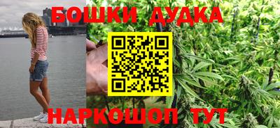 мяу мяу кристалл Гагарин