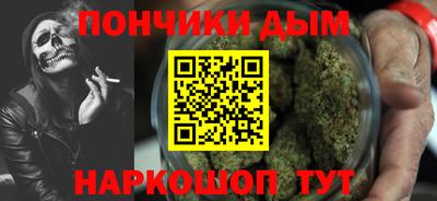 ГАЛЛЮЦИНОГЕННЫЕ ГРИБЫ Берёзовский