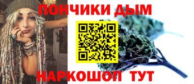 гидра Гай