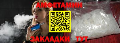 гидра Гай