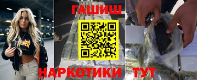 ГАЛЛЮЦИНОГЕННЫЕ ГРИБЫ Берёзовский