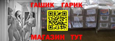 spice Гатчина