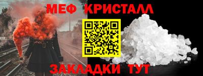 ГАЛЛЮЦИНОГЕННЫЕ ГРИБЫ Берёзовский