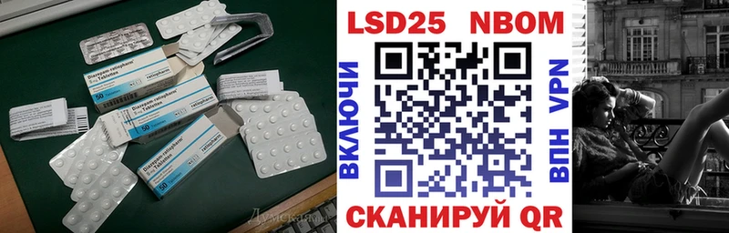 наркотики  Серов  ЛСД экстази ecstasy 