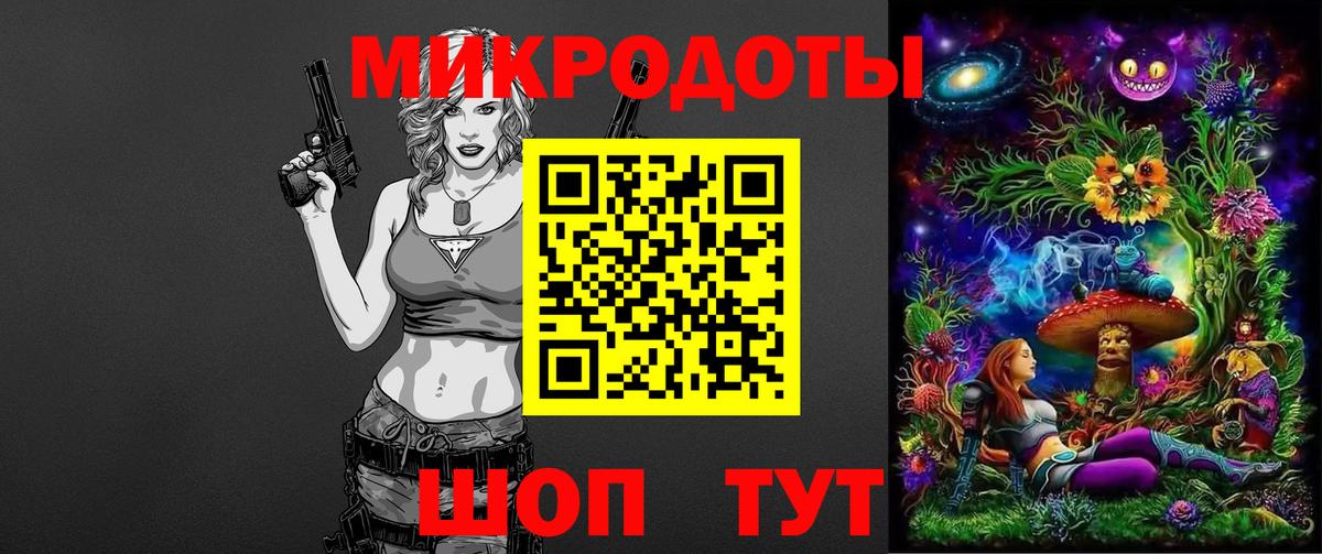 Галлюциногенные грибы мицелий Серов